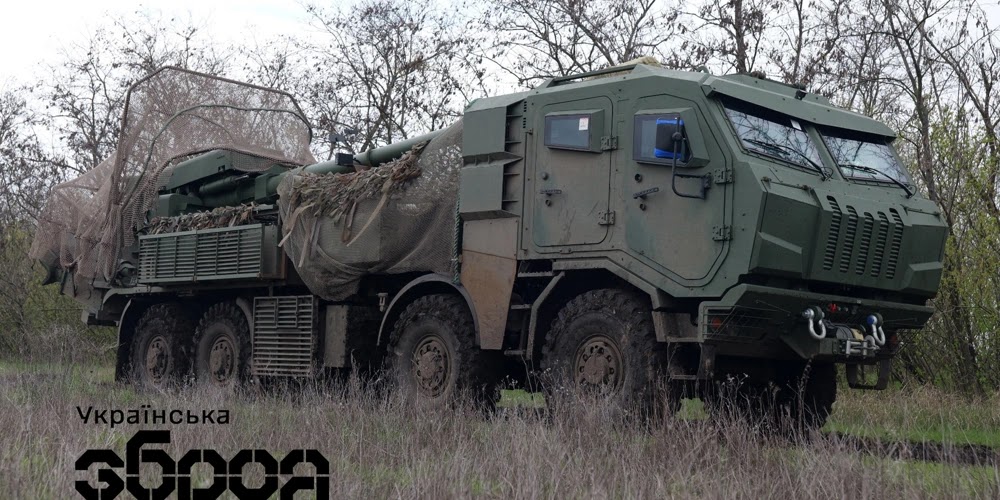 Прибутки ТОВ «Українська бронетехніка» зросли у двічі