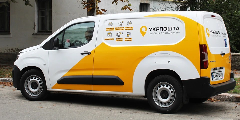 Уряд уточнив порядок вручення «поштових» повісток ТЦК